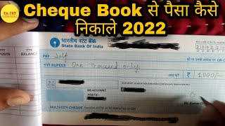 SBI Checkbook Kaise Bhare  sbi check book from kaise bhare  how tofill sbi cheque  sbi cheque [upl. by Nolat]