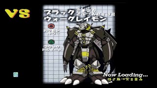 ePSXe Digimon Tamers Battle Evolution Wargreymon VS BlackWargreymon Level Hard [upl. by Gilberta]