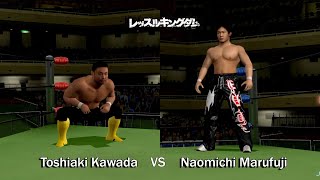 Wrestle Kingdom PS2  Toshiaki Kawada vs Naomichi Marufuji [upl. by Nolrac934]