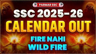 SSC EXAM CALENDAR 202526 OUT 😳 [upl. by Schifra556]