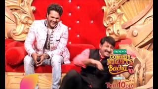 Comedy Nights Bachao Tonight 10PM [upl. by Anilocin]