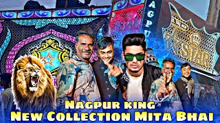 3 Star Dhumal  का एकदम 😍 New Collection पहली बार🔥 Miya Bhai  Nagpur Urs 2024  Best Song Quality [upl. by Cuthbert]