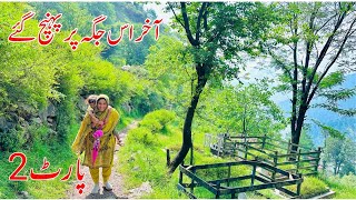 Zindagi Ka Mushkal Our Khubsurat Safar I Kashmir Village Life I Happy Joint Family [upl. by Adalie]