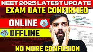 NEET 2025 Exam Date Released  NEET 2025 Online Mode  NEET Exam Date 2025  NEET 2025 Latest update [upl. by Cowey]