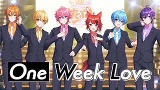 【MV】One Week Love／すとぷり【歌ってみた】AMPTAKxCOLORS [upl. by Orual]