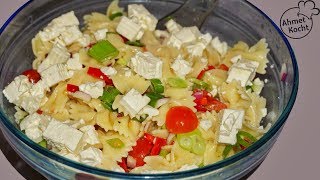 Nudelsalat  Ahmet Kocht  vegetarisch kochen  Folge 244 [upl. by Meenen]