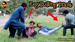 Leg Pulling Prank  Prank In Pakistan  Prank In India  Jugnoo Pranks [upl. by Bunch]