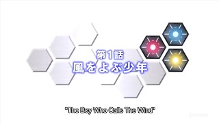 Gundam Build Fighters Try Ep 1 The Boy Who Call The Wind ENG SUB [upl. by Higgs]