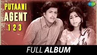 Putaani Agent 123  Full Album  Ambarish Srinath Manjula  Rajan  Nagendra [upl. by Florine898]