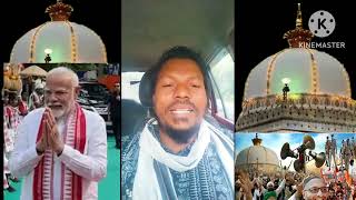 Khwaja Moinuddin Chishti Bharat mein Islam laya hai ham log uska Sharan mein hai [upl. by Raffin]