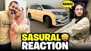 Sasurals Reaction on New Prado🚘Eman Naraz ho gai💔 [upl. by Alik]