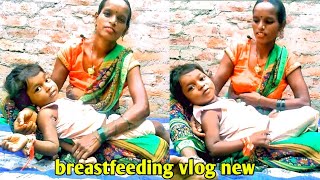 Breastfeeding To baby style 2023  1year and 3 Months  New breastfeeding vlog video kreetivlog [upl. by Rutan]