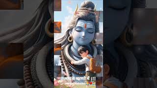 Pranam aapke charno meinnew song status love guru bholenath [upl. by Manwell]