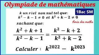 Olympiade de mathématiques  1Bac SM [upl. by Dana]