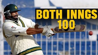 Batting Masterclass Inzamam ul Haq Hundred in Both Innings vs England 2005 At Faisalabad [upl. by Eniawd]