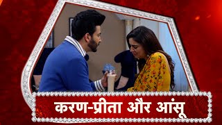 Kundali Bhagya Karan CONSOLES Preeta [upl. by Jehovah]