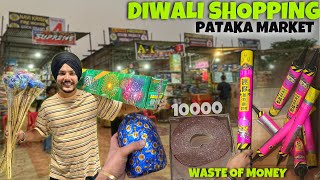 Diwali Shopping 2024 😱 Wholesale Pataka Market  Rocket  Sky shots  Bijli bumb [upl. by Sanfo856]