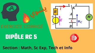 Dipôle RC  exercice n 5 corrigé [upl. by Valentia]