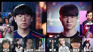 2023 롤드컵 T1 vs JDG 4강 티저 스트리머 및 해외반응 모음 티원 디도스 스트리밍 중단 [upl. by Ansaev]