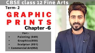 Graphic Prints fine art 12  Modern Painting  CBSE Fine Arts  Painting class 12 [upl. by Elizabeth]