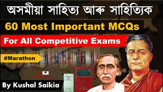 Assamese Literature Marathon General Knowledge  60 Most Important MCQs on Assamese Literature [upl. by Jelsma559]