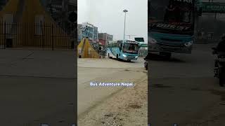 Humsafar Air Bus BelahiyaKathmanduNight Service [upl. by Ahsyat498]