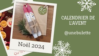 Calendrier de lavent 2024  préambule [upl. by Karab353]