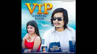 VIP song naresh s parmar MARI NARMADA CHE WELCOME REMIX TIMLI SINGER ARJUN R MEDA 2024Singer [upl. by Uchish]