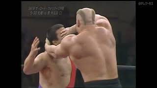 The Road Warriors vs Riki Choshu Animal Hamaguchi May 30th 1986 [upl. by Berti]