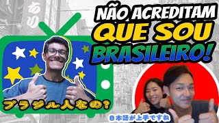 ACHAM QUE EU NASCI NO JAPÃO Falando japonês FLUENTE no OmeTV 3 [upl. by Salman]