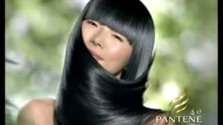 chin hsi Pantene TVC 2009quot [upl. by Atrahc]