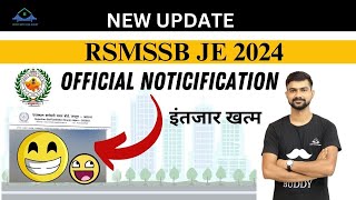 RSMSSB JE NOTICE OUT भर्ती आ गयी [upl. by Vincentia]