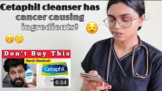 Reacting to shadhik Azeez Cetaphil gentle cleanser’s review [upl. by Nosille]