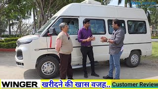 New Tata Winger 2024  BS6 PHASE 2  Customer Review  Staff Van  Passenger Van [upl. by Ynnavoeg]