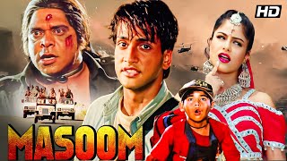 Masoom 1996  Superhit Full Hindi Movie  Inder Kumar Ayesha Jhulka Omkar Kapoor [upl. by Gertrude954]