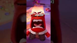 МЫ🥰❤️‍🩹 youtubeshorts shorts roblox роблокс music edit robloxedit memes рек trend meme [upl. by Bitthia]