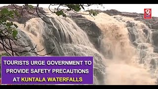 Tourists Urge Government To Provide Safety Precautions At Kuntala Waterfalls  V6 News [upl. by Buff]