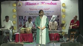 Lekha Ghosh song Akash Pradip Jwale Durer Tarar Paney Riwaz Kendra 28092024 [upl. by Bard388]