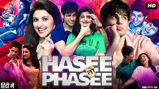 Punjabi Wedding Song Lyric  Hasee Toh PhaseeParineeti SidharthSunidhi C Benny Dayal [upl. by Elbag128]