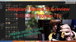 trioplan 100mm f28 review [upl. by Yuk]