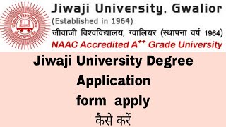 Jiwaji university degree application apply कैसे करें jiwajiuniversity gwalior chambal [upl. by Yram]