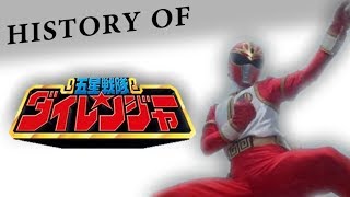 History of Gosei Sentai Dairanger [upl. by Narih650]