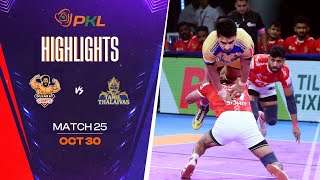 Match Highlights Gujarat Giants vs Tamil Thalaivas  October 30  PKL Season 11 [upl. by Richlad]