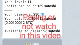 claimbtcbot  claim btc bot withdaw proof claim btc bot paying or not watch full video 2021 [upl. by Elocon]