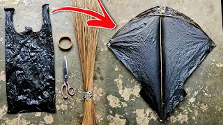 How To Make Sharla Kite  Teto Kite Banane ka tarika  New Trick TO Make A Gudda Pataing Kite 😎 [upl. by Lubbi]