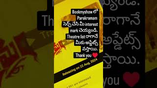 Parakramam bookmyshow link  httpsinbookmyshowcomhyderabadmoviesparakramamET00407023 [upl. by Deena]