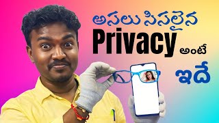 100 Privacy 💯😎  Anjani Electronix  Shyam Pagadala [upl. by Pavla]