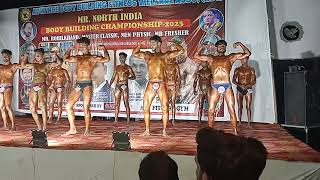 Moradabad Mein Competition Hua Tha Jismein Ki Main 4 Sthan Per Aaya Thabodybuilding  viom Rao [upl. by Naerad]