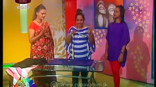 Nugasewana Mahum Wilasitha 20180719  Rupavahini [upl. by Violet814]