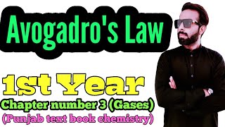 Avogadros Law  11th class chemistry  chno3 Gases [upl. by Aihseuqal]